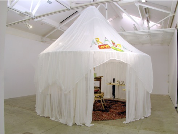 White tent in a room