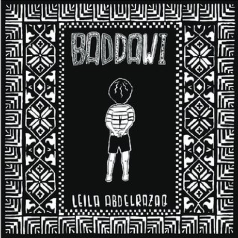 The front cover of Baddawi. Illustration from Baddawi, copyright 2015 by Leila Abdelrazaq
